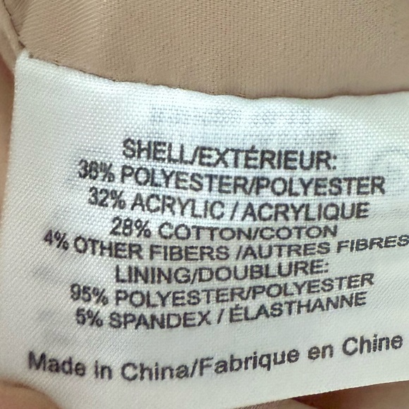 Tory Burch Tweet Skirt - Picture 5 of 5